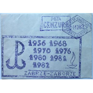 KOPERTA. Internierungslager in Zabrze - Zaborze. Briefmarken : Jenseits der Zensur...