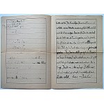 [OŚWIĘCIM - AUSCHWITZ]. List z kopertą wysłany z obozu koncentracyjnego w Auschwitz datowany 27.9.1940...