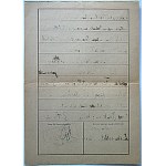 [OŚWIĘCIM - AUSCHWITZ]. List z kopertą wysłany z obozu koncentracyjnego w Auschwitz datowany 27.9.1940...