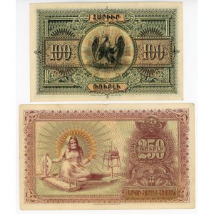 Armenia 100 - 250 Roubles 1919 (1920)