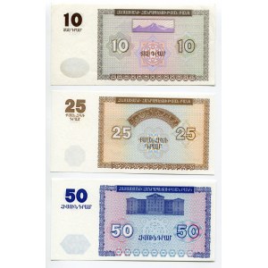 Armenia 10 - 25 - 50 Dram 1993