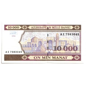 Azerbaijan 10000 Manat 1994