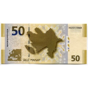 Azerbaijan 50 Manat 2005