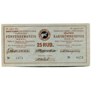 Estonia Port Kunda 25 Roubles 1941