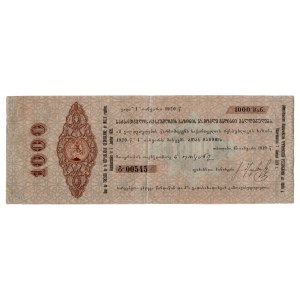 Georgia 1000 Roubles 1919