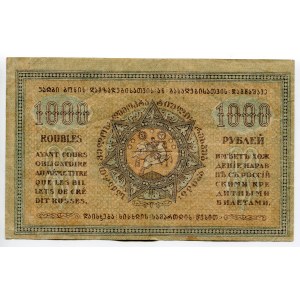 Georgia 1000 Roubles 1920