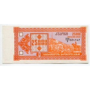 Georgia 25000 Laris 1993 (ND)