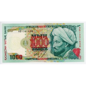 Kazakhstan 1000 Tenge 1994