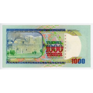 Kazakhstan 1000 Tenge 1994