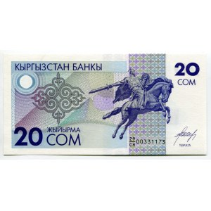 Kyrgyzstan 20 Som 1993