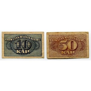 Latvia 10 - 50 Kapeikas 1920 (ND)