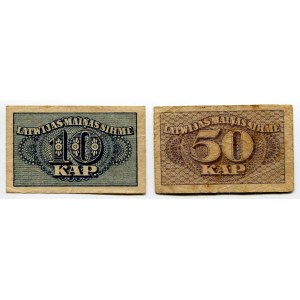 Latvia 10 - 50 Kapeikas 1920 (ND)