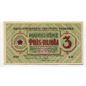 Latvia Soviet of Riga 3 Roubles 1919