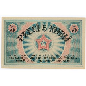 Latvia Soviet of Riga 5 Roubles 1919