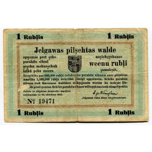 Latvia Jelgawa 1 Rublis 1915