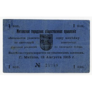 Latvia Mitau 1 Kopek 1915