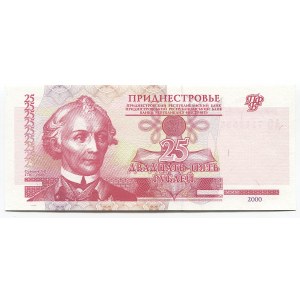 Transnistria 25 Roubles 2000