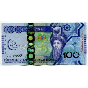 Turkmenistan 100 Manat 2017 Fancy Number