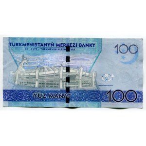 Turkmenistan 100 Manat 2017 Fancy Number