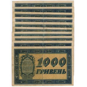 Ukraine 10 x 1000 Hryven 1918