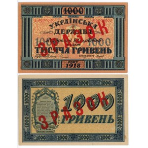 Ukraine 1000 Hryven 1918 Specimen Face & Back