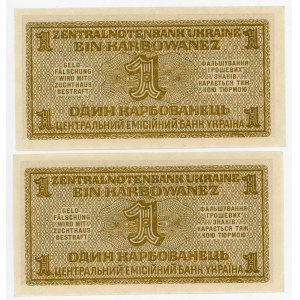 Ukraine 2 x 1 Karbowanez 1942 German Occupation With Consecutive Numbers