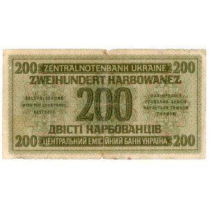 Ukraine 200 Karbowanez 1942 German Occupation