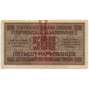 Ukraine 500 Karbowanez 1942 German Occupation