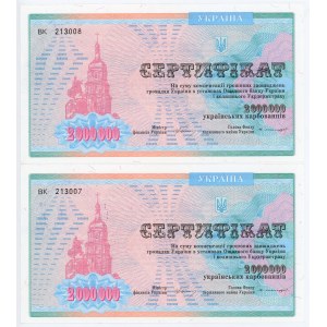 Ukraine 2 x 2000000 Karbovantsiv 1992 With Consecutive Numbers