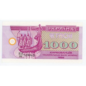 Ukraine 1000 Karbovantsiv 1992 Replacement