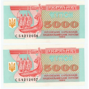 Ukraine 2 x 5000 Karbovantsiv 1995 With Consecutive Numbers