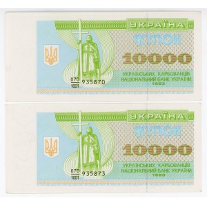 Ukraine 2 x 10000 Karbovantsiv 1993
