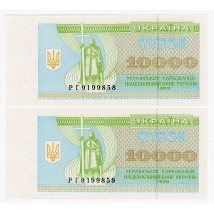 Ukraine 2 x 10000 Karbovantsiv 1995 With Consecutive Numbers
