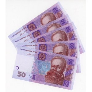 Ukraine 5 x 50 Hryven 2014 With Consecutive Numbers