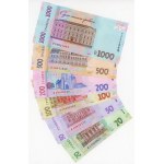 Ukraine Ful set of Commemorative Banknotes 2021 Commemorative