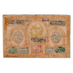 Uzbekistan Bukhara 5000 Tengas 1918 AH 1337