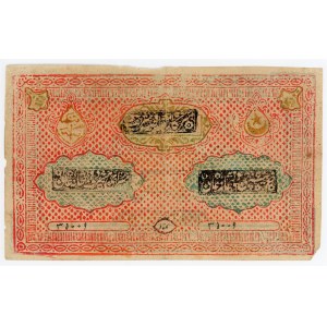 Uzbekistan Bukhara 3000 Tengas 1918 AH 1337