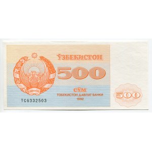 Uzbekistan 500 Som 1992 (1993)