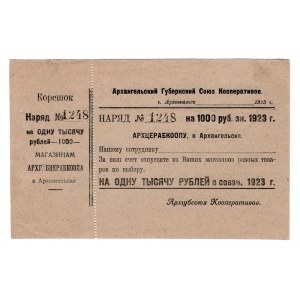 Russia - Northwest Archangelsk Union of Cooperatives 1000 Roubles 1923 With Coupon