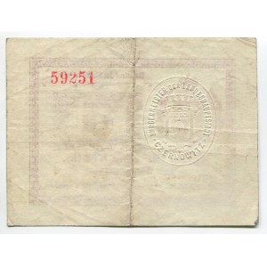 Russia - Ukraine Czernowitz 1 Krone 1914 (ND)