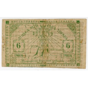 Russia - Ukraine Luck City Government 6 Hryven 1919