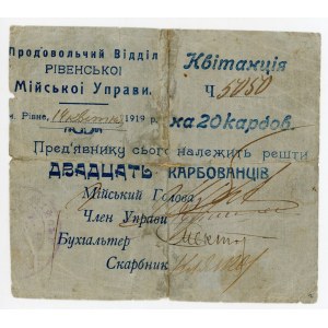 Russia - Ukraine Rowno City Government 5 Roubles 1919
