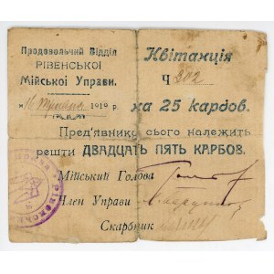 Russia - Ukraine Rowno City Government 25 Karbovantsiv 1919