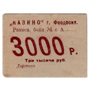 Russia - Crimea Feodosia Casino 3000 Roubles 1920 (ND)