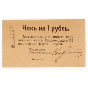 Russia - East Siberia Krasnoyarsk Public Club Check 1 Rouble 1919