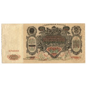 Russia - North Chaikovskii Government 100 Roubles 1918