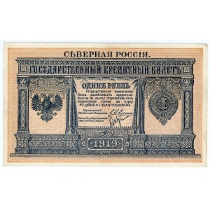 Russia - North Chaikovskii Government 1 Rouble 1919