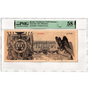 Russia - Northwest Field Treasury Udenich 1000 Roubles 1919 PMG 58 EPQ