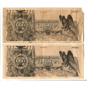 Russia - Northwest Field Treasury Udenich 2 x 1000 Roubles 1919