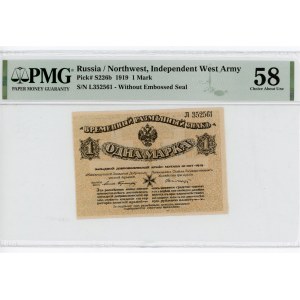 Russia - Northwest Independent West Army Avalov-Bermondt 1 Mark 1919 PMG 58